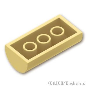 LEGO® パーツ 6306069 カーブ スロープ ダブル 2 x 4：[Tan / タン] 6192-005 