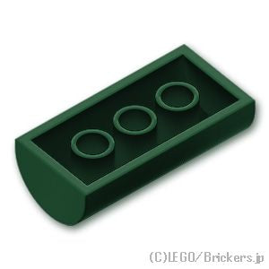LEGO® パーツ 6352081 カーブ スロープ ダブル 2 x 4：[Dark Green / ダークグリーン] 6192-141 