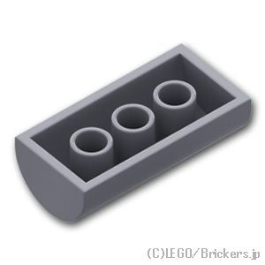 LEGO® パーツ 4295572 カーブ スロープ ダブル 2 x 4：[Dark Bluish Gray / ダークグレー] 6192-199 