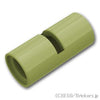 テクニック ピンコネクター（丸筒）：[Olive Green / オリーブグリーン]
