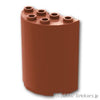 シリンダー ハーフ 2 x 4 x 4：[Reddish Brown / ブラウン]