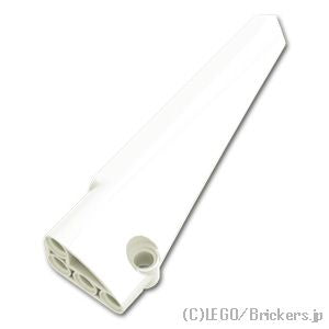 LEGO® パーツ 4558797 テクニック パネル フェアリング #6：[White / ホワイト] 64393-001