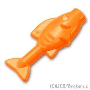 魚：[Orange / オレンジ]