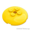 ディッシュ 4 x 4 - 4スタッドとピンホール：[Yellow / イエロー]