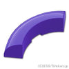 ブロック ラウンドコーナー 3 x 3 x 1 スタッドなし：[Dark Purple / ダークパープル]