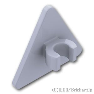 LEGO® パーツ 6317545 標識 2 x 2 - トライアングル：[Light Bluish Gray / グレー] 65676-194 