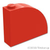 スロープカーブ 4 x 1 x 2 2/3 スタッド付き：[Red / レッド]