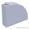 カーブ スロープ 4 x 1 x 2 2/3：[Light Bluish Gray / グレー]