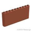 ウィンドスクリーン 1 x 10 x 4：[Reddish Brown / ブラウン]