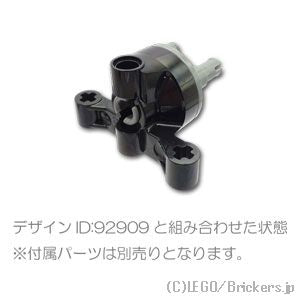 LEGO® パーツ 6352693 テクニック ステアリングホイールハブホルダー 2穴(強化タイプ)：[Black / ブラック] 65766-026 