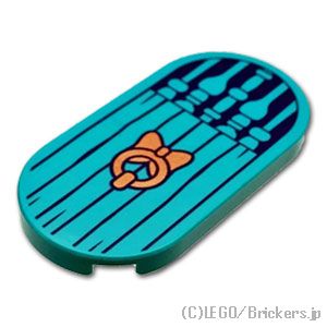 LEGO® レゴ パーツ 6529236 タイル ラウンド 2 x 4 オーバル - スピンドル付きドア：[Dark Turquoise / ダークターコイズ] 66857pb086-107 