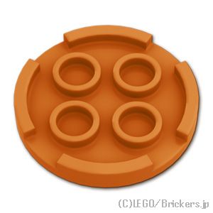 LEGO® パーツ 6527827 タイル ラウンド 3 x 3：[Dark Orange / ダークオレンジ] 67095-038 