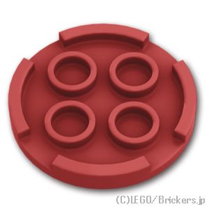 LEGO® パーツ 6316561 ラウンド タイル 3 x 3：[Dark Red / ダークレッド] 67095-154 