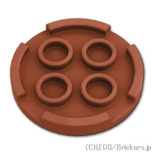 ラウンド タイル 3 x 3：[Reddish Brown / ブラウン]