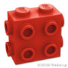 ブロック 1 x 2 x 1 2/3 - 3面スタッド：[Red / レッド]
