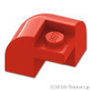 カーブ スロープ 2 x 2 x 1 1/3 - コーナー：[Red / レッド]