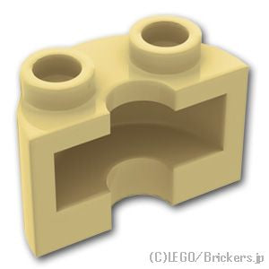 LEGO® パーツ 6351413 シリンダー ハーフ 1 x 2 x 1 - カットアウト：[Tan / タン] 68013-005 