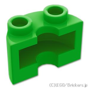 シリンダー ハーフ 1 x 2 x 1 - カットアウト：[Bt,Green / ブライトグリーン]