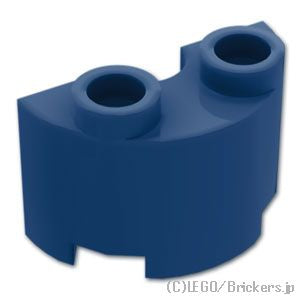 LEGO® パーツ 6384911 シリンダー ハーフ 1 x 2 x 1 - カットアウト：[Dark Blue / ダークブルー] 68013-140