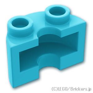 LEGO® パーツ 6308034 シリンダー ハーフ 1 x 2 x 1 - カットアウト：[Md,Azure / ミディアムアズール] 68013-156 