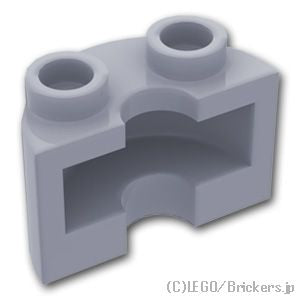 LEGO® パーツ 6311384 シリンダー ハーフ 1 x 2 x 1 - カットアウト：[Light Bluish Gray / グレー] 68013-194 