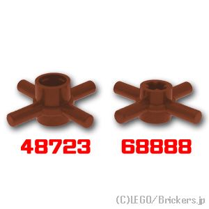 LEGO® パーツ 6316697 テクニック 軸コネクター - ピン 4バー：[Reddish Brown / ブラウン] 68888-192 