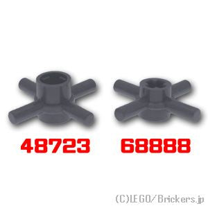 LEGO® パーツ 6316692 テクニック 軸コネクター - ピン 4バー：[Dark Bluish Gray / ダークグレー] 68888-199 