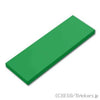 タイル 2 x 6：[Green / グリーン]