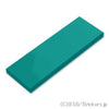 タイル 2 x 6：[Dark Turquoise / ダークターコイズ]