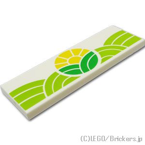 LEGO® レゴ パーツ 6319789 タイル 2 x 6 - 太陽の模様：[White / ホワイト] 69729pb034-001 