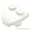 ラウンド ブロック 2 x 2 x 2/3 - 半円2スタッド：[White / ホワイト]