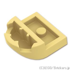 ラウンド ブロック 2 x 2 x 2/3 - 半円2スタッド：[Tan / タン]