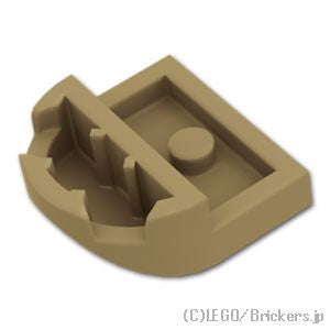 ラウンド ブロック 2 x 2 x 2/3 - 半円2スタッド：[Dark Tan / ダークタン]