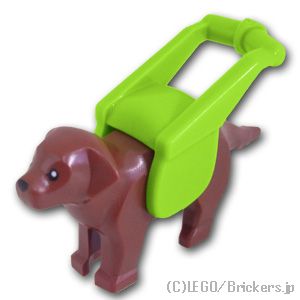 LEGO® パーツ 6325398 盲導犬用ハーネス：[Lime / ライム] 70922-119 