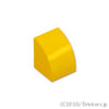 カーブ スロープ 1 x 1：[Yellow / イエロー]
