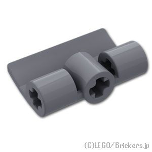 LEGO® パーツ 6435030 テクニック パネル カーブ 2 x 3 x 1：[Dark Bluish Gray / ダークグレー] 71682-199 