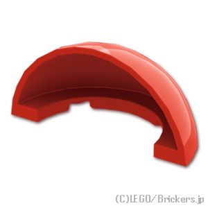 ウィンドスクリーン3 x 6 x 2 1/3：[Red / レッド]