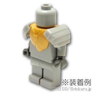 LEGO® パーツ ポールドロン セグメント 2個セット：[Pearl Lt,Gray / パールライトグレー] cp-bf-00910-56-131 