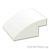 カーブ スロープ 4 x 4 x 1 2/3：[White / ホワイト]
