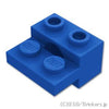 テクニック ブロック 1 x 2 - プレート 1 x 2：[Blue / ブルー]
