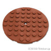 ラウンド プレート 8 x 8：[Reddish Brown / ブラウン]
