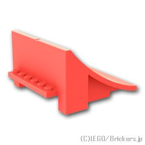 LEGO® パーツ 6425511 ジャンプ台 8 ×8 × 5 ：[Coral / コーラル] 75538-353 