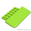スロープ 5 x 8 x 2/3：[Lime / ライム]