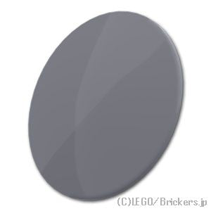 LEGO® パーツ 6139813 ラウンドシールド：[Dark Bluish Gray / ダークグレー] 75902-199