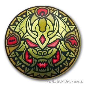 LEGO® パーツ 6464346 ラウンドシールド - ドラゴンのシンボル：[Pearl Gold / パールゴールド] 75902pb30-297