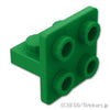 ブラケット インバート 1 x 2 - 2 x 2 - センター：[Green / グリーン]