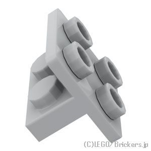 LEGO® パーツ 6586643 ブラケット インバート 1 x 2 - 2 x 2 - センター：[Light Bluish Gray / グレー] 7674-194 