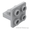 ブラケット インバート 1 x 2 - 2 x 2 - センター：[Light Bluish Gray / グレー]