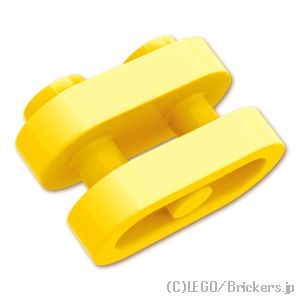ラウンド ブロック 1 x 2 - オープンセンター：[Yellow / イエロー]