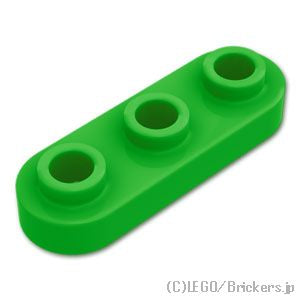 LEGO® レゴ パーツ 6545373 プレート ラウンド 1 x 3 - オープンスタッド：[Bt,Green / ブライトグリーン] 77850-037 